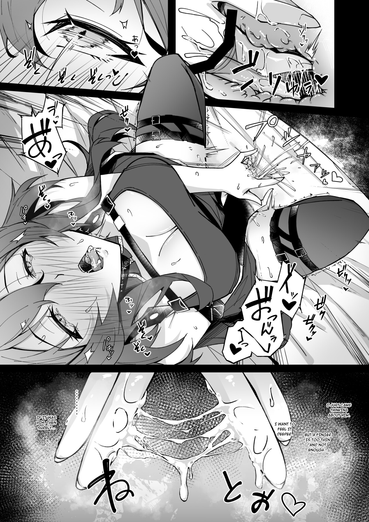 Hentai Manga Comic-Corruption Memories-Read-15